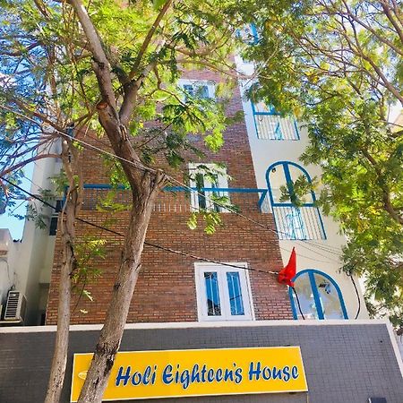 Vinh Hai Holi Eighteen'S House מראה חיצוני תמונה